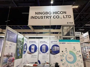 हिकोन अन्तर्राष्ट्रिय व्यापार टोली ब्राजिलमा फेब्रुवा २०२५ मा चम्कियो, फलदायी नतिजासहित फर्कियो